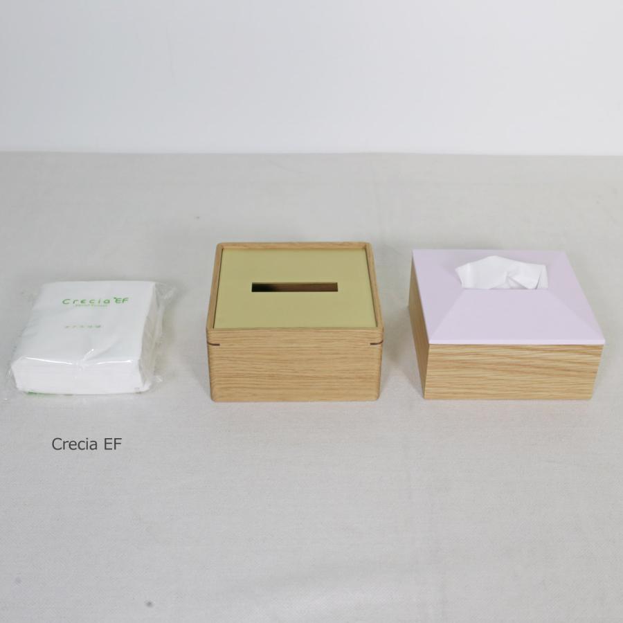 roof ティッシュボックス　ハーフサイズ |  | 06