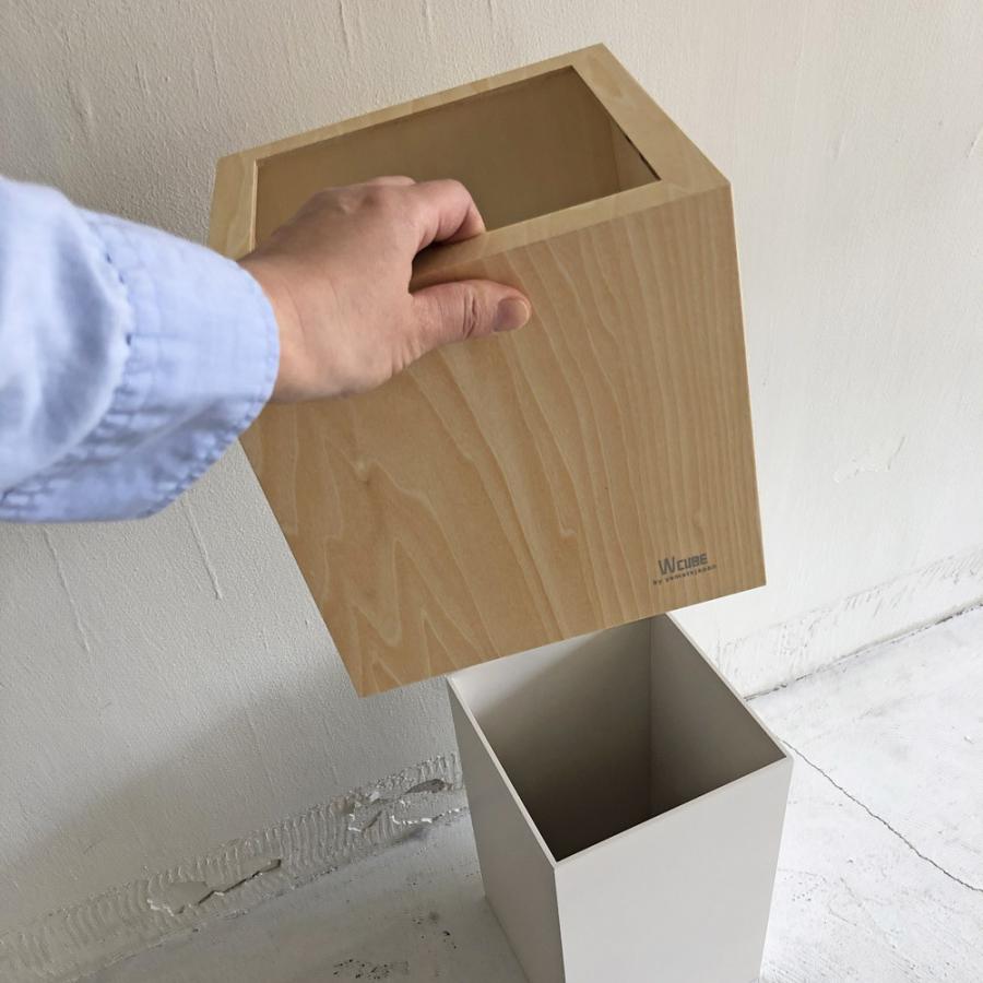 ダストボックスWcube　アイボリー |  | 03