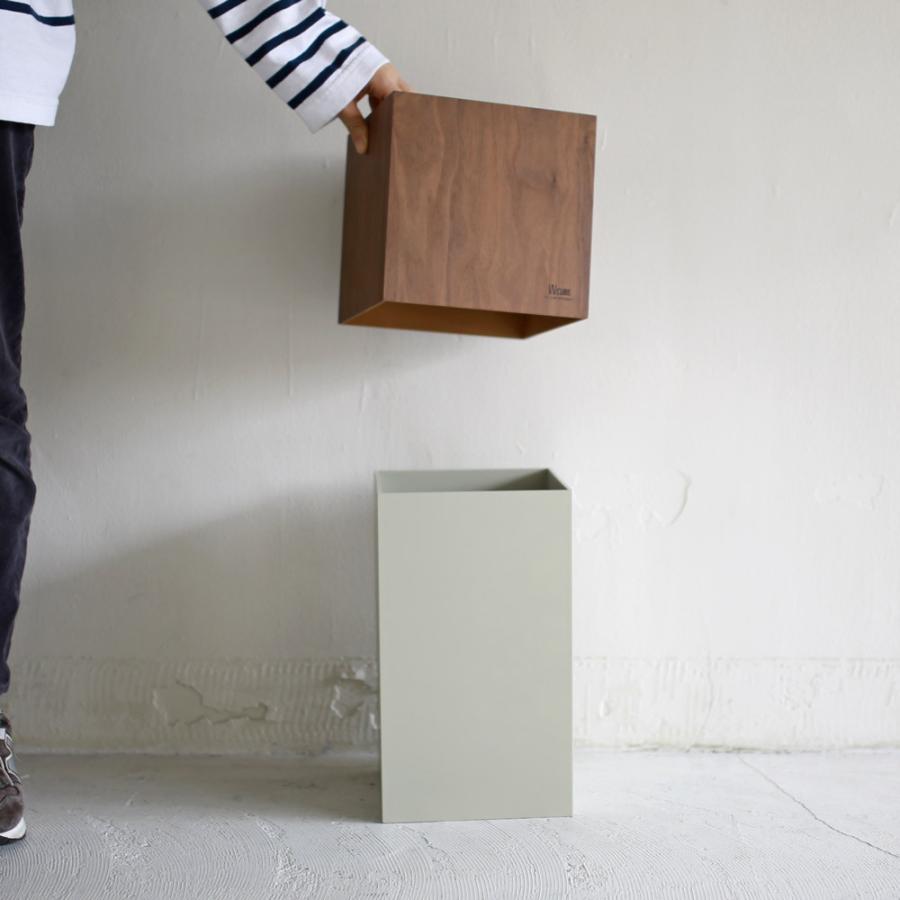 ごみ箱 W cube walnut × gray |  | 04