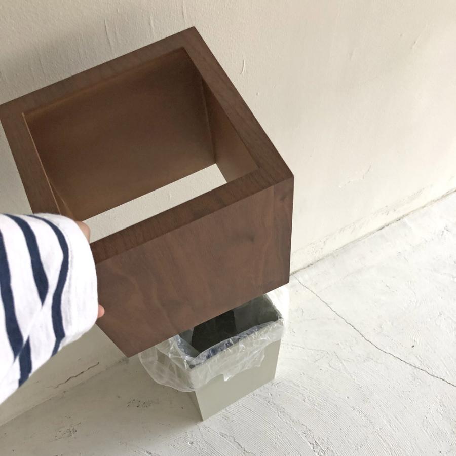ごみ箱 W cube walnut × gray |  | 05