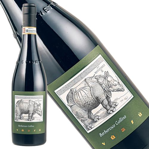 ペンフォールズ グランジ 2011年ヴィンテージ 赤ワイン