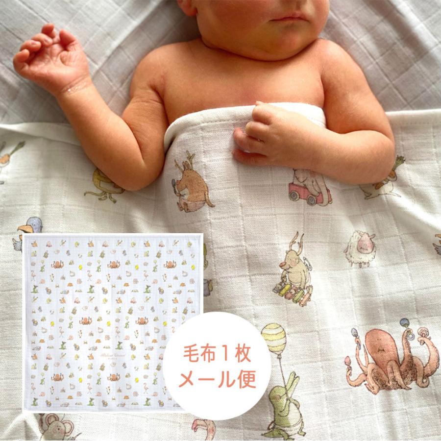 Bebe Choux アトリエシュー おくるみ かわいい ベビー ブランケット ベビーケット オーガニックコットン 出産祝 Atelierchoux Carre Bebechoux Lesbonbonnes レボンボン 通販 Yahoo ショッピング