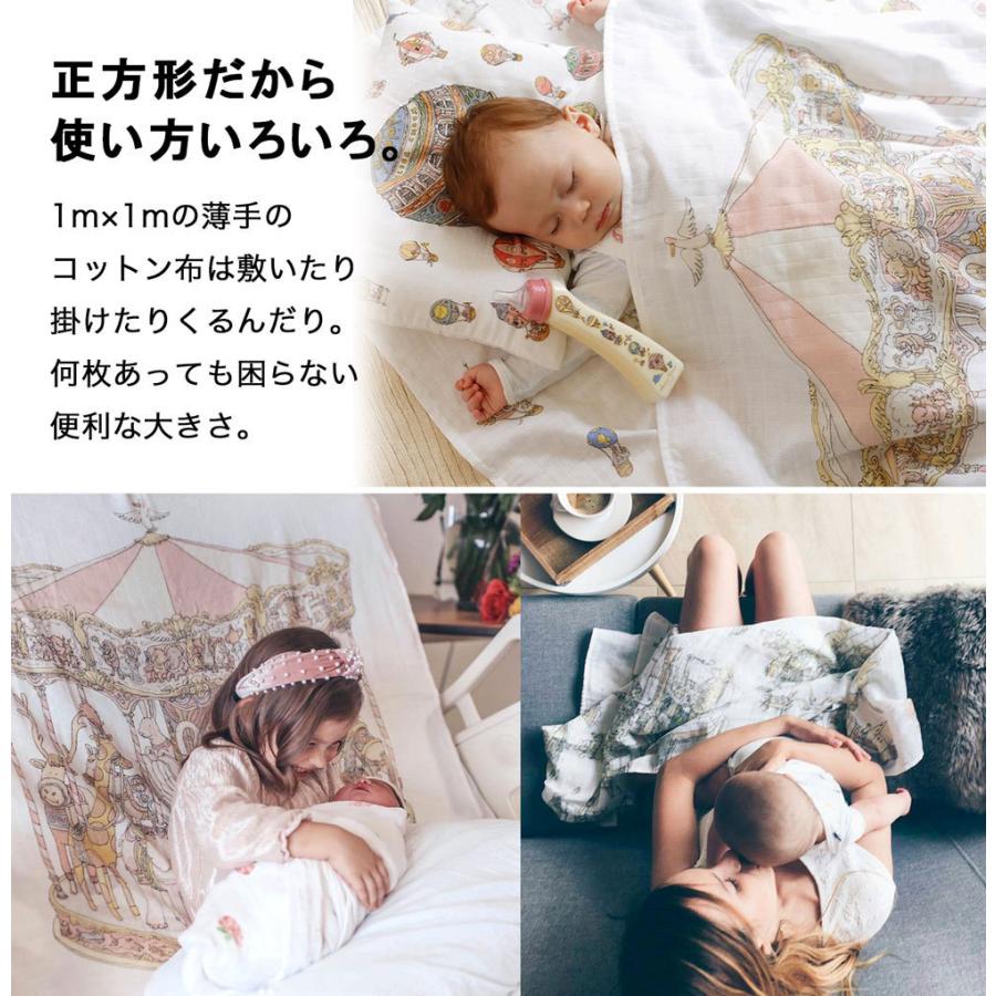 BLOOMピンク】アトリエシュー おくるみ かわいい ベビー BLOOMピンク】アトリエシュー おくるみ かわいい ベビー