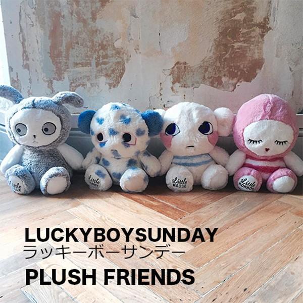 LUCKYBOYSUNDAY ラッキーボーイサンデー ぬいぐるみ 人形 北欧雑貨 ふわふわ ソフトトイ 抱きぐるみ Plush Friends｜lesbonbonnes