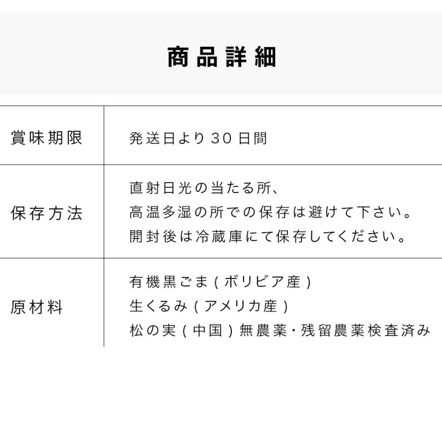 [ 感動する香り] 天然生はちみつ 190g 非加熱・無農薬  POCO MUCHO  無添加 白砂糖不使用 ご注文後に瓶詰め｜lesbonbonnes｜11