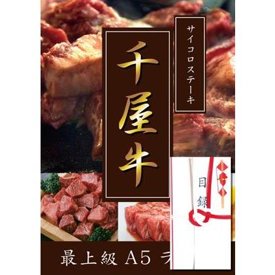 売れ筋  【MA7S9LI8VSS】 限定デザイン