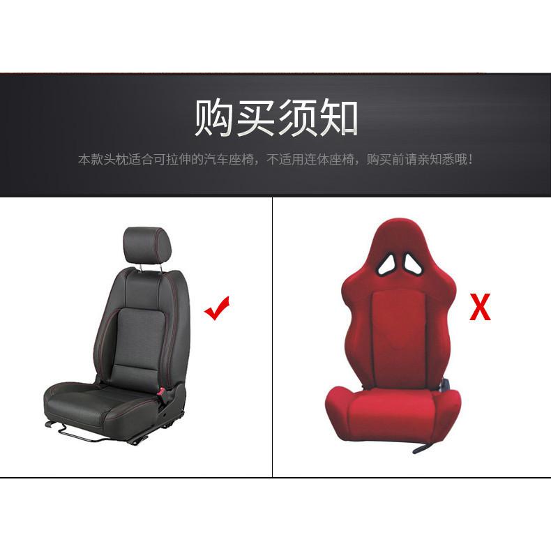 ヘッドレスト クッション 車 Sクラス ネック シート カバー メルセデス ベンツ Bmw アウディ トヨタ ホンダ 2個セット S C Km 22 リアン 通販 Yahoo ショッピング