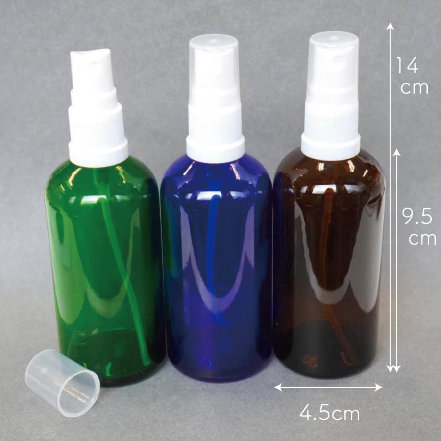 遮光瓶　ガラススプレーボトル　30ml×100本 遮光性 ガラス 角丸 スプレー 容器 】 100mL 1本 白ノズル 選べる 3色