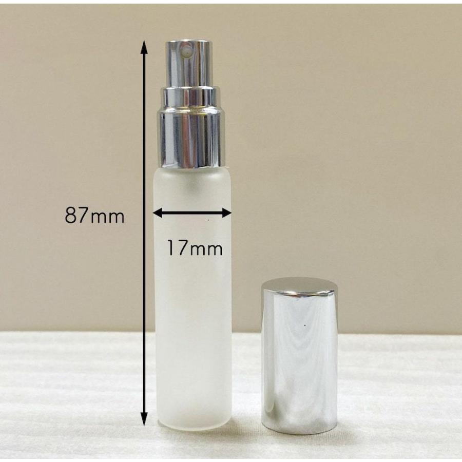 フロスト加工 スプレー容器 】 10ml 遮光 ガラス瓶 キャップ ゴールド