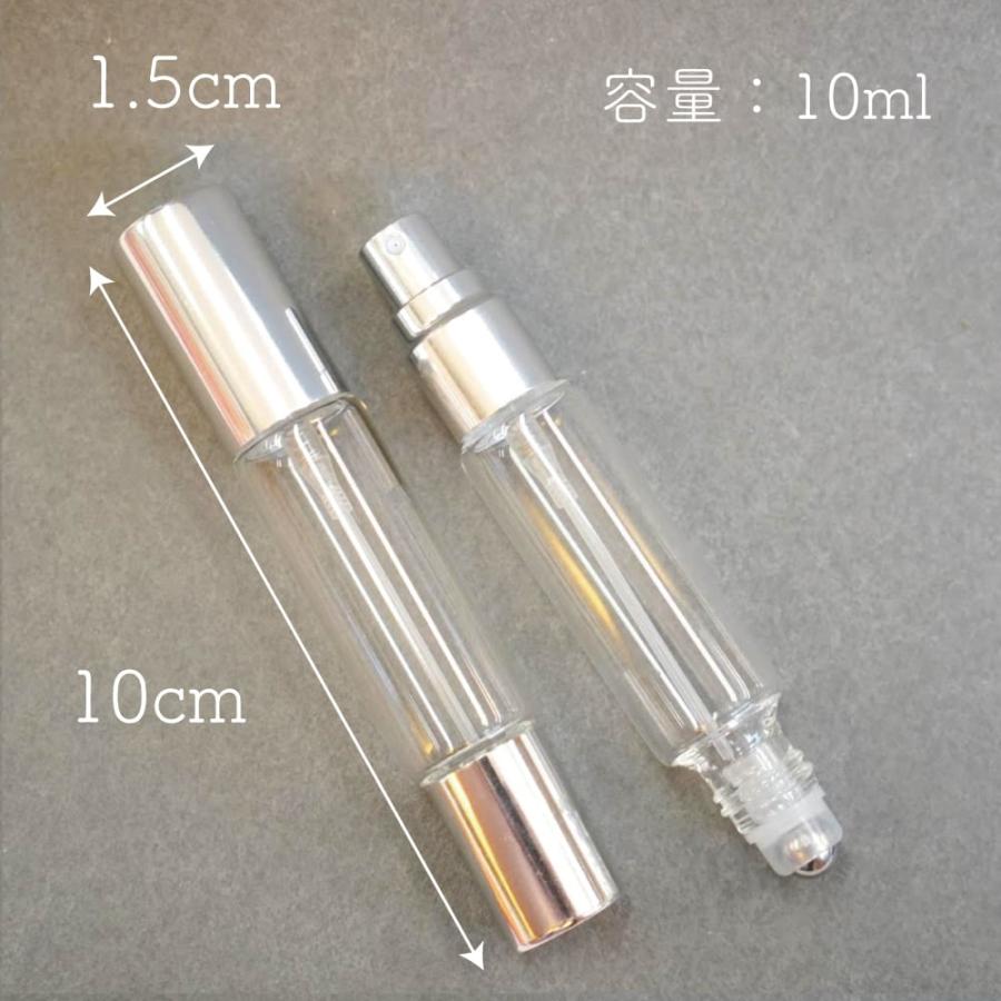 2WAY 多機能 アトマイザー ガラス ボトル 】10ml 1本 ロールオン