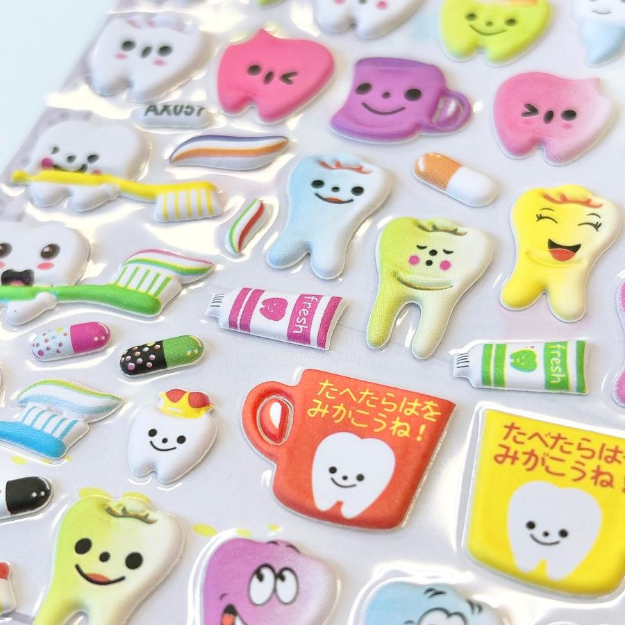 藤井風さん キーホルダー 付箋 ステッカー 非売品歯ブラシ フレークシールセット ぷくぷく ぷっくり ハッピー ティース ちゃん シール 】 3D 歯 歯医者