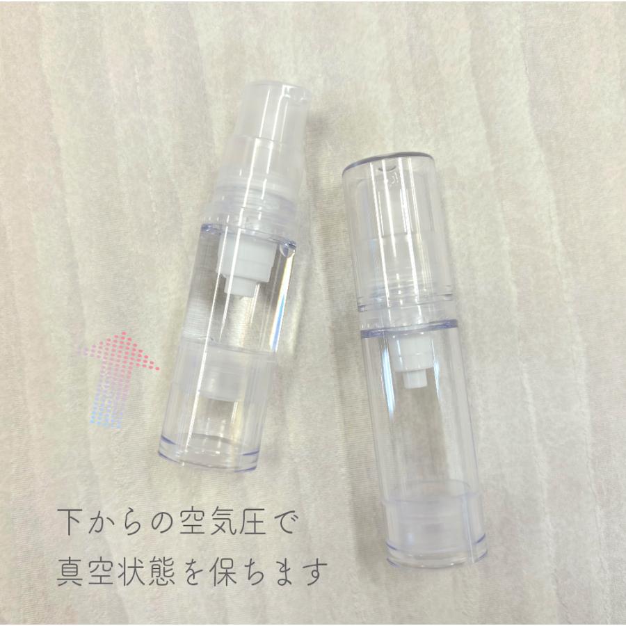 【 エアレス ポンプ ボトル 5ml 】クリア 1本 プラスチック 軽量 シンプル 空気圧 ノズルなし 化粧水 ミルク クリーム 乳液 詰替 持ち歩き 旅行 ミニサイズ 小型｜lessentiel-japon｜02