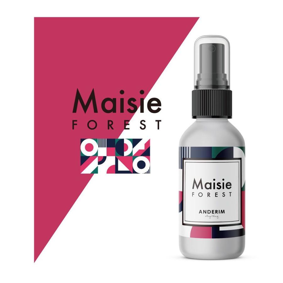 アンデリム ルームフレグランス メイジーフォレスト アロマスプレー インテリア 林檎 ローズマリー ブルボン バニラ トンカビーンズ 香り Anderim Maisieforest レソンシエル ジャポン レソポン 通販 Yahoo ショッピング