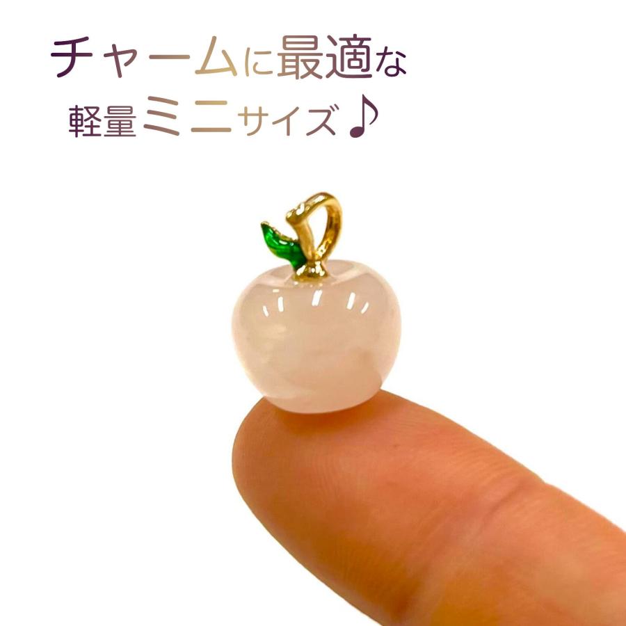 あおいりんご　絹糸　小さな手まり　お星様バッグチャーム5個 天然石 ミニ 天然石 チャーム 】 アップル りんご お守り パワーストーン
