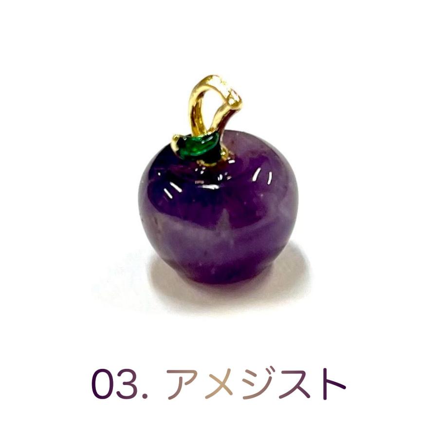 ミニ 天然石 チャーム 】 アップル りんご お守り パワーストーン