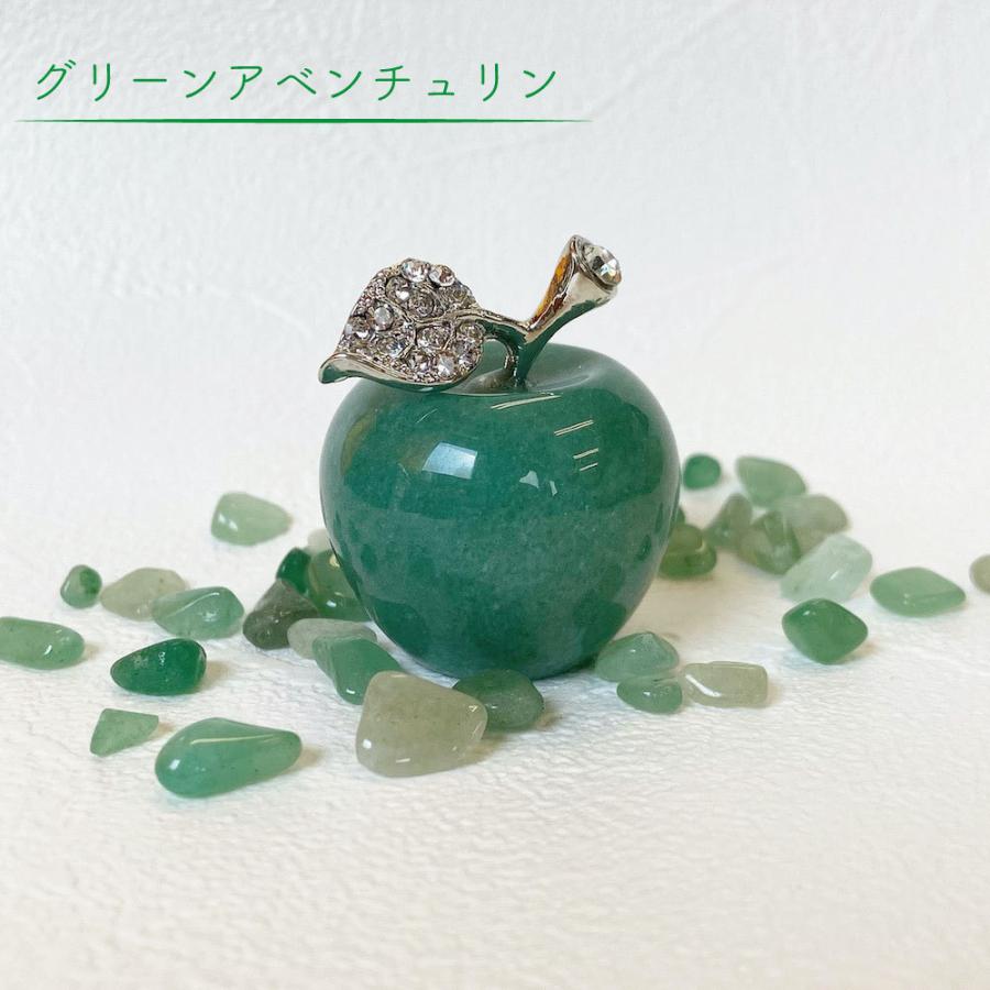 飾れるお守り 】 りんご パワーストーン 天然石 ローズクォーツ 飾れるお守り 】 りんご パワーストーン 天然石 ローズクォーツ