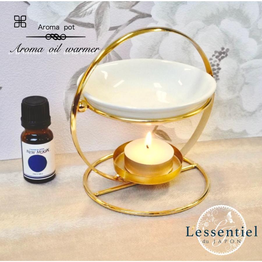 アロマオイルウォーマー】サークル ゴールド ポット ディフューザー お