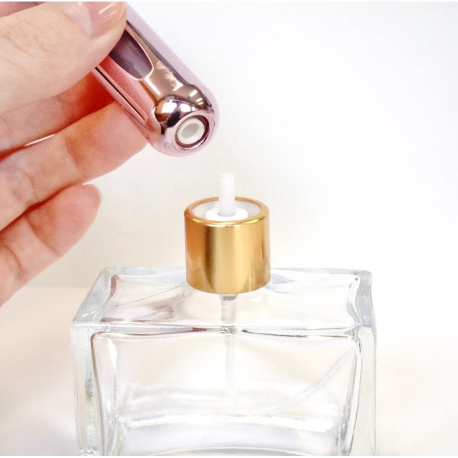 香水 アトマイザー】 5ml 全8種 アルミニウム フレグランス 簡単 詰替