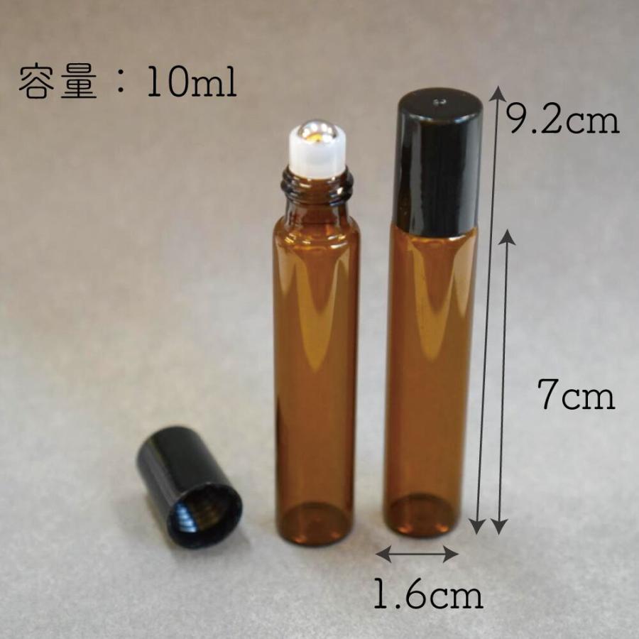 黒冠 ガラス ブラウン ロールオンボトル 】10ml 1本 黒 キャップ