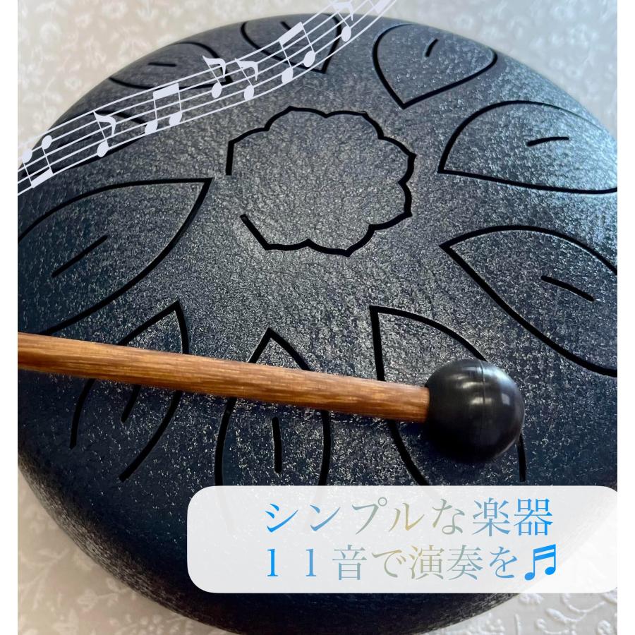 タングドラム》ネイビー (大)【瞑想・ヒーリング楽器】宇宙 自然 花 葉