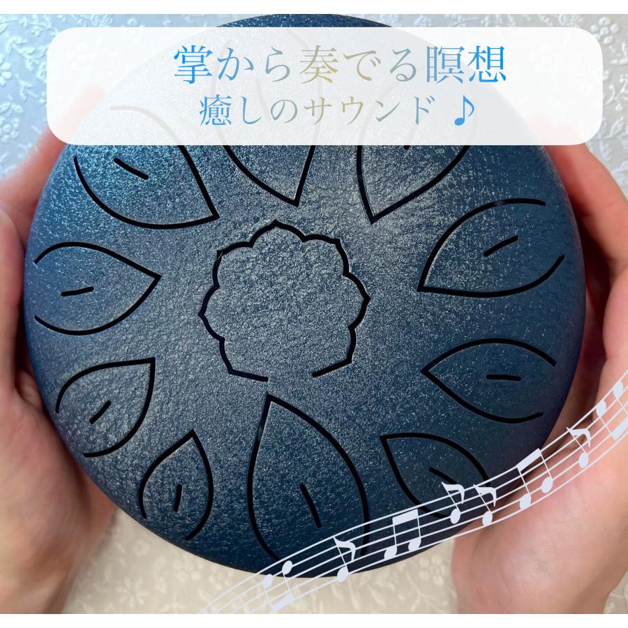 タングドラム》ネイビー (大)【瞑想・ヒーリング楽器】宇宙 自然 花 葉