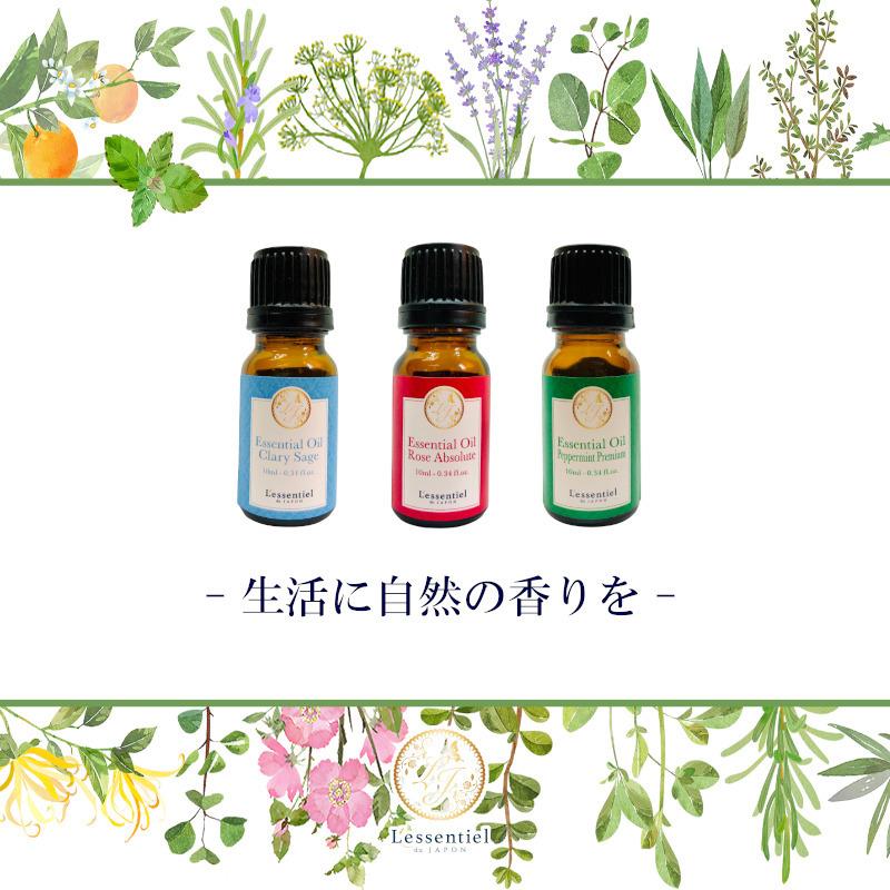 ジャスミン アブソリュート】精油 10ml 落ち着き スイート 濃厚