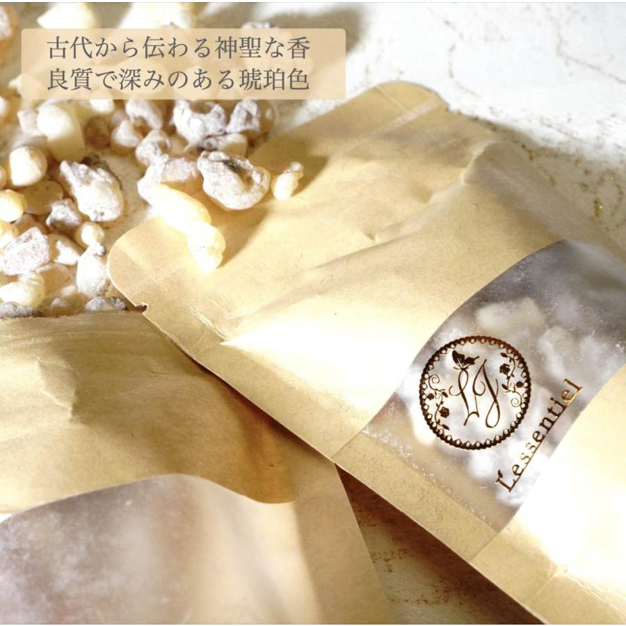 【高級 エチオピア産 / 希少】 フランキンセンス (乳香) 天然樹脂 お香 50g 浄化 お清め ヨガ 瞑想 試験 集中 勉強 幸運 神聖 香り |  | 02