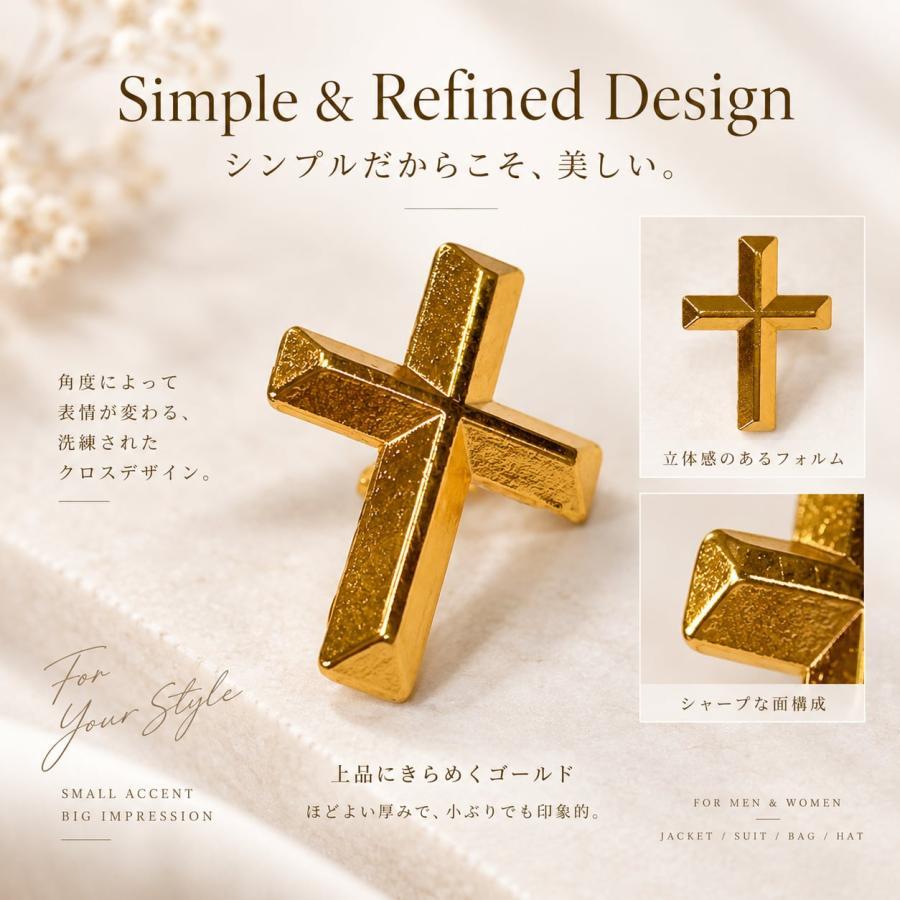 ゴールド クロス ピンバッジ】 立体 十字架 モチーフ シンプル ミニ