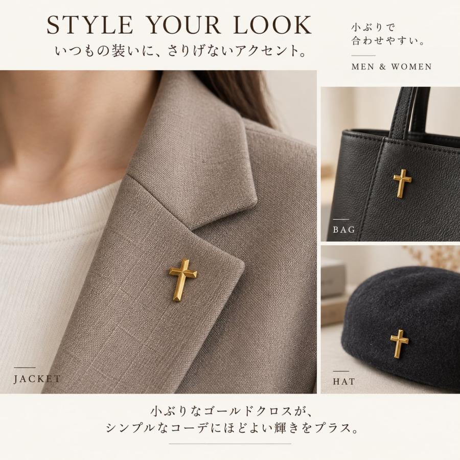 ゴールド クロス ピンバッジ】 立体 十字架 モチーフ シンプル ミニ