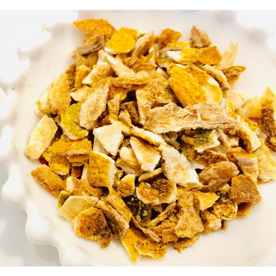 【ユズ 20g】ハーブティー シングル 柑橘 リラックス 冬 温まる 健康 お茶 紅茶 注文梱包 | 