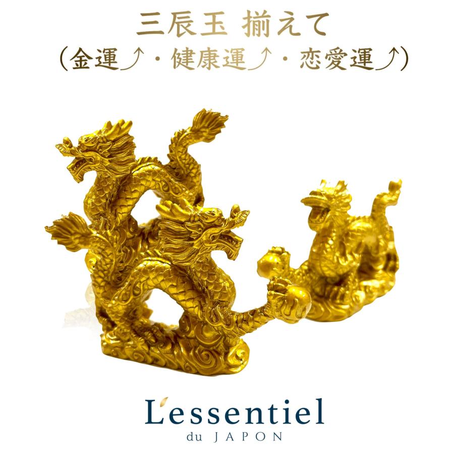 開運 お守り 】黄金 辰年 龍 宝 玉 財 金運 縁起 竜 大吉 硬化樹脂製
