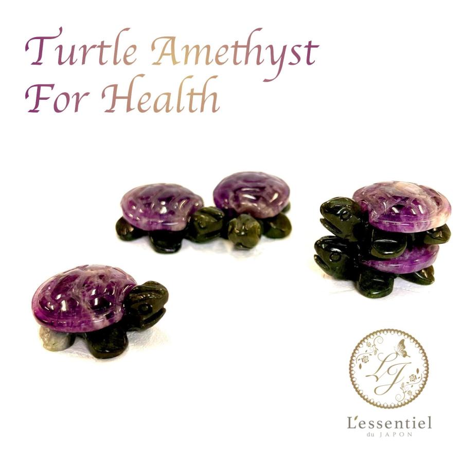 飾れる お守り 】 亀 アメジスト 縁起 長寿 健康 幸運 天然石 財 金運