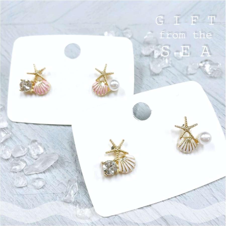 マリン テイスト ピアス 】 海モチーフ 耳 アクセサリー パール ヒトデ