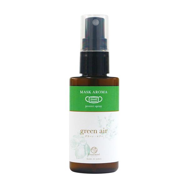 【送料無料】花粉対策 マスクアロマ スプレー 大容量 50ml  除菌 抗菌 消臭 ブロック 天然 ティーツリー ユーカリ ミント スッキリ 鼻 医療 ギフト プレゼント |  | 06