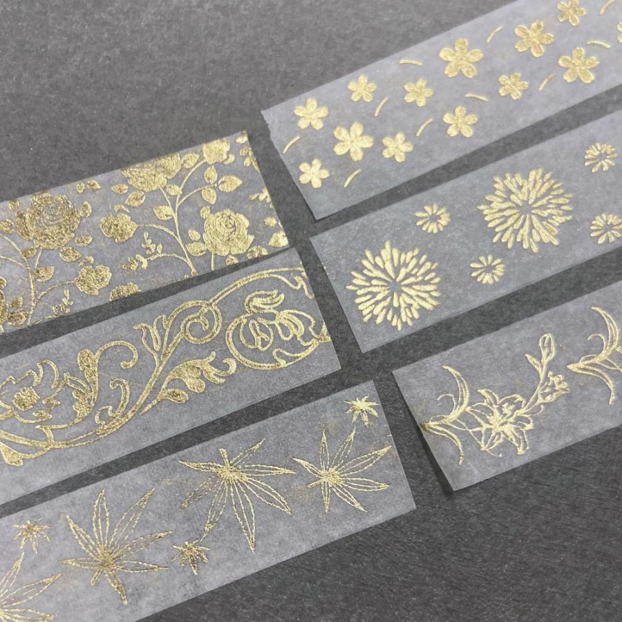 マスキングテープ】15mm×2m 12個入 ゴールド ボタニカル バラ フラワー