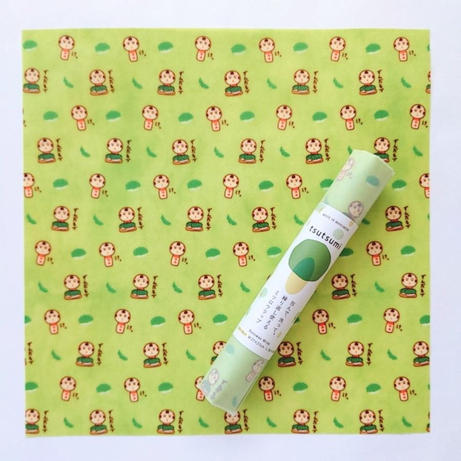Tsutsumi ミツロウラップ 仙台弁こけし ずんだ柄 一枚入り Mサイズ 27 27cm 食品用ラップ 食器 ハンドメイド エコ ご当地 宮城県 仙台 Miturou Kokesi 1 レソンシエル ジャポン レソポン 通販 Yahoo ショッピング