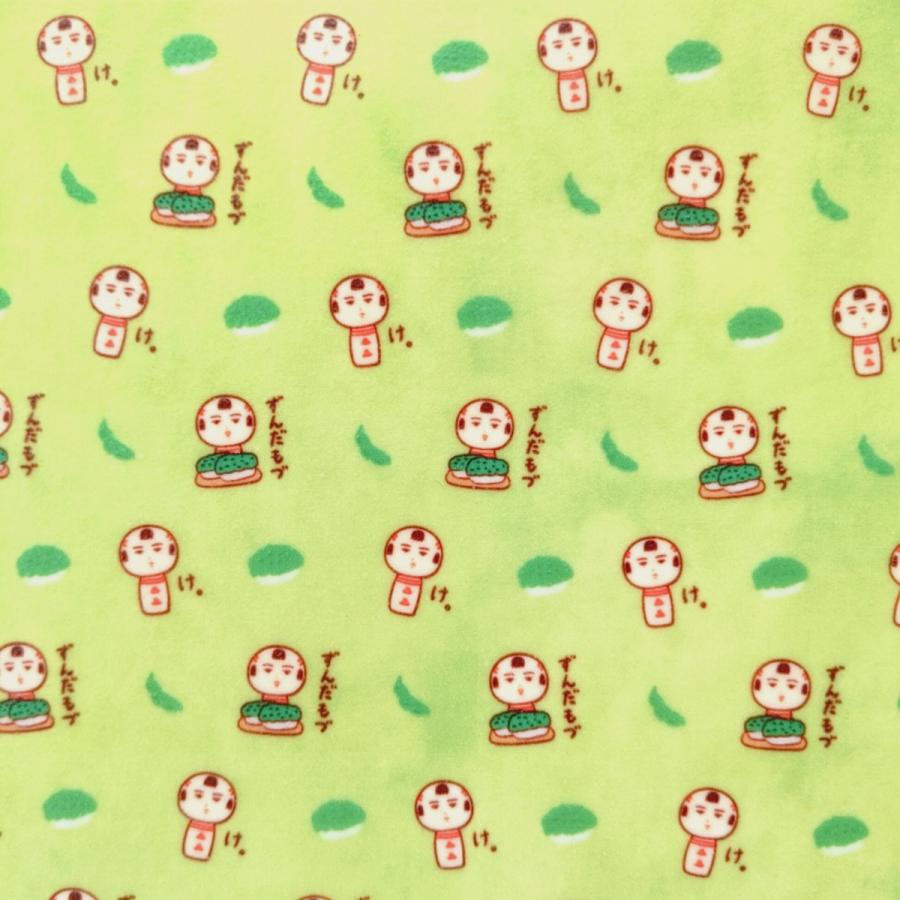 【tsutsumi ミツロウラップ】仙台弁こけし ずんだ柄(一枚入り) Mサイズ 27×27cm 食品用ラップ 食器  ハンドメイド エコ ご当地 宮城県 仙台 |  | 01