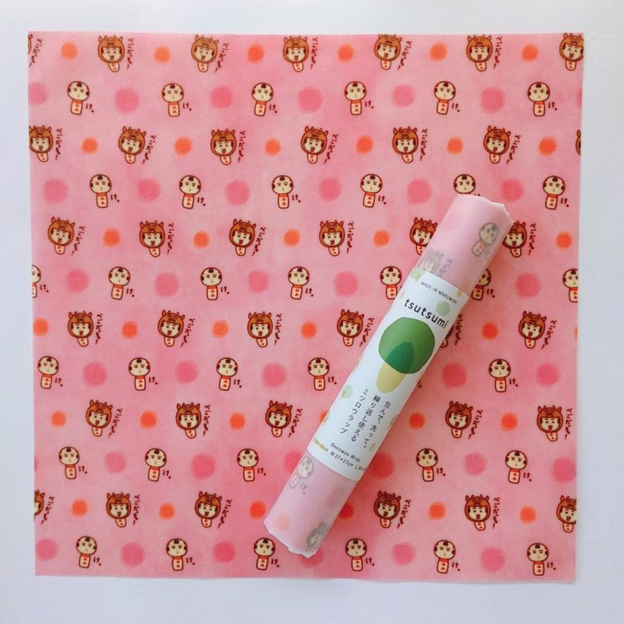【tsutsumi ミツロウラップ】仙台弁こけし 牛タン柄(一枚入り) Mサイズ 27×27cm 食品用ラップ 食器  ハンドメイド エコ ご当地 宮城県 仙台 | 
