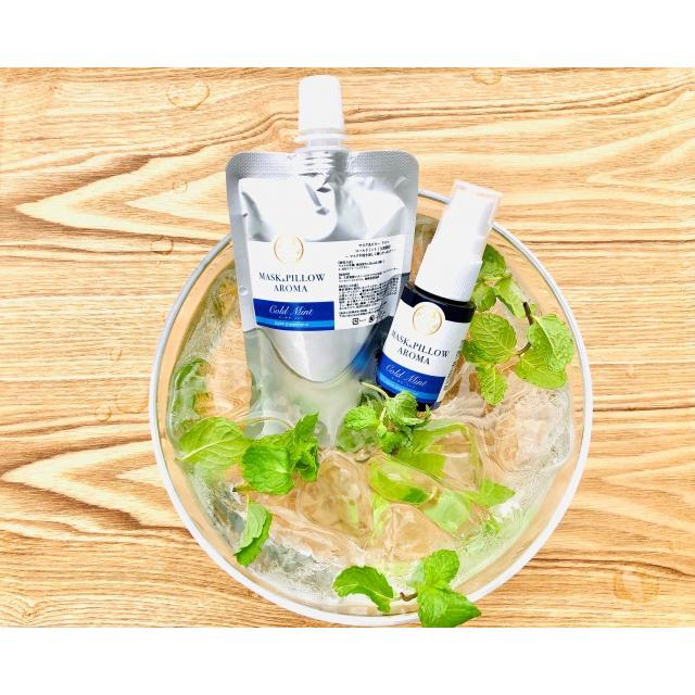 《強力スースー》マスクスプレー【コールド ミント】20ml｜天然薄荷 天然ハッカ ひんやり アロマ 夏 強力  冷却 清涼 消臭 除菌 マスク 鼻通し 精油 国産 |  | 01