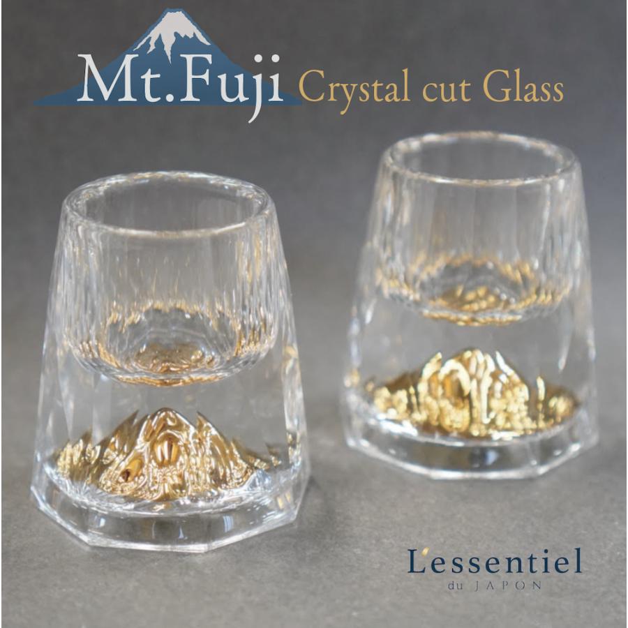 Mt.Fuji クリスタルカット お猪口 】 1個 ゴールド おちょこ 富士山