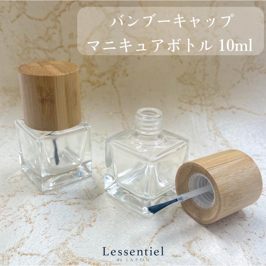 バンブー スクエア型 マニキュア ボトル 】1本 10ml ネイル ポリッシュ