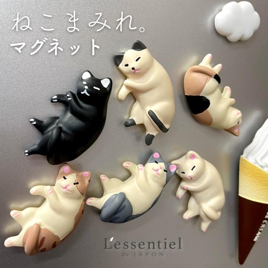 ねこまみれ。【 野良 猫 マグネット 】6匹セット コンプリート ガチャ