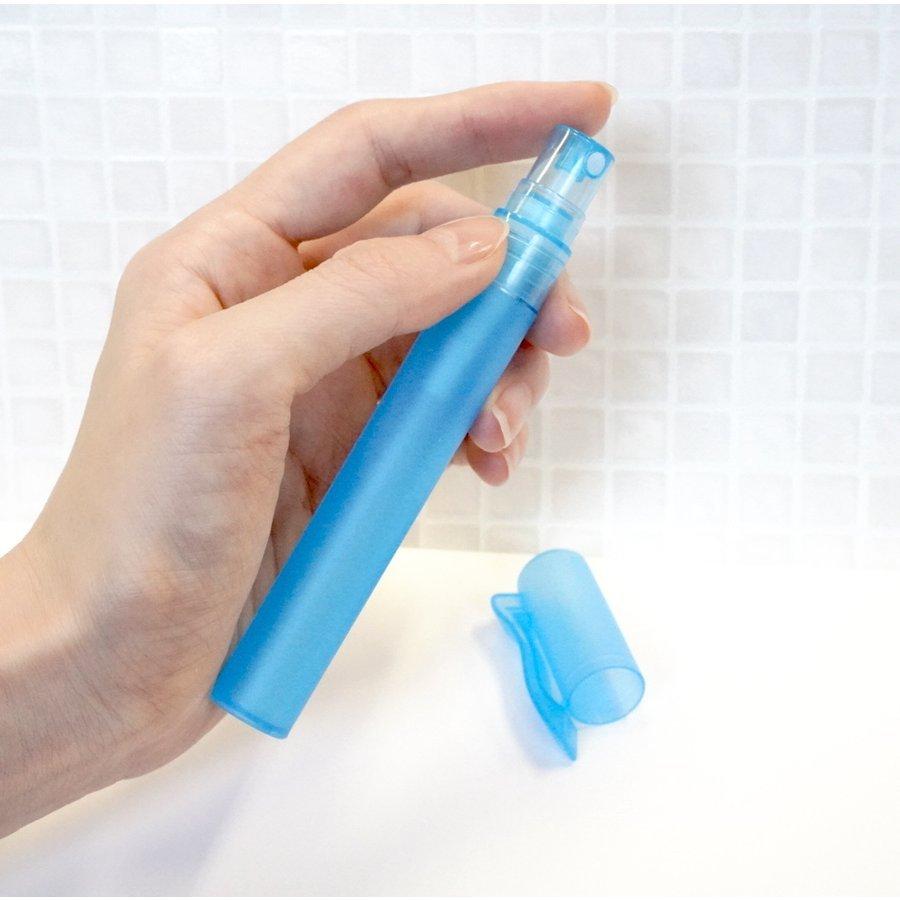 フック付き ペン型 スプレー 容器 】10ml 1本 選べる 8色