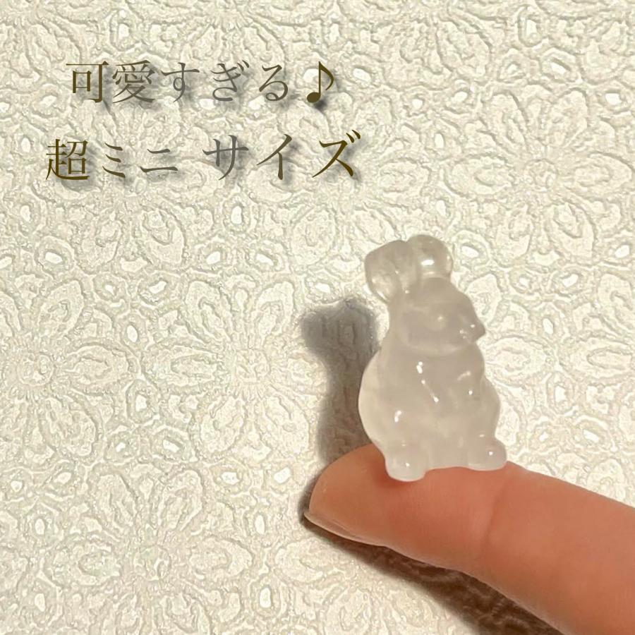 超ミニ サイズ【 飾れる お守り 】1匹 うさぎ クリスタル 浄化 運気 兎