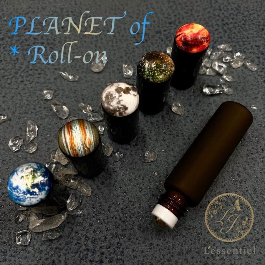 入荷予定 送料無料 惑星 ロールオンボトル 10種10本セット 5ml 宇宙 銀河 プラネット 星 地球 月 ブラウン フロスト加工 水滴 茶色 携帯 遮光性 エッセンシャエルオイル