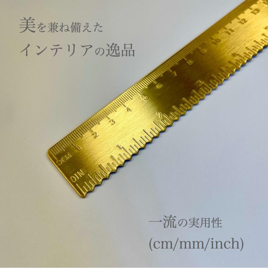 波型 アンティーク ゴールド 定規】真鍮 15cm じょうぎ 測定 学校