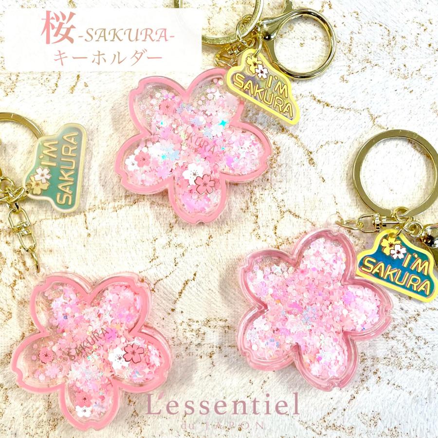 366日キーホルダー ゴールド 花デザイン 新商品】366日の花個紋 - 本革キーホルダーを販売開始しました