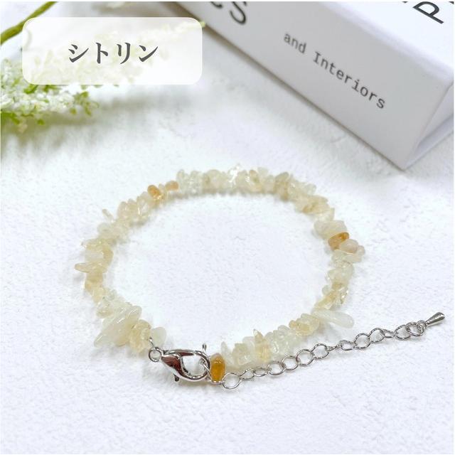 天然さざれ石 パワーストーン ブレスレット全5種類】スピリチュアル