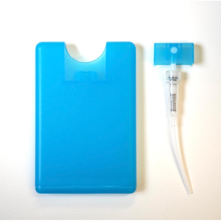 スプレー容器】20ml カード型 ブルー ポリプロピレン アルコール 消毒