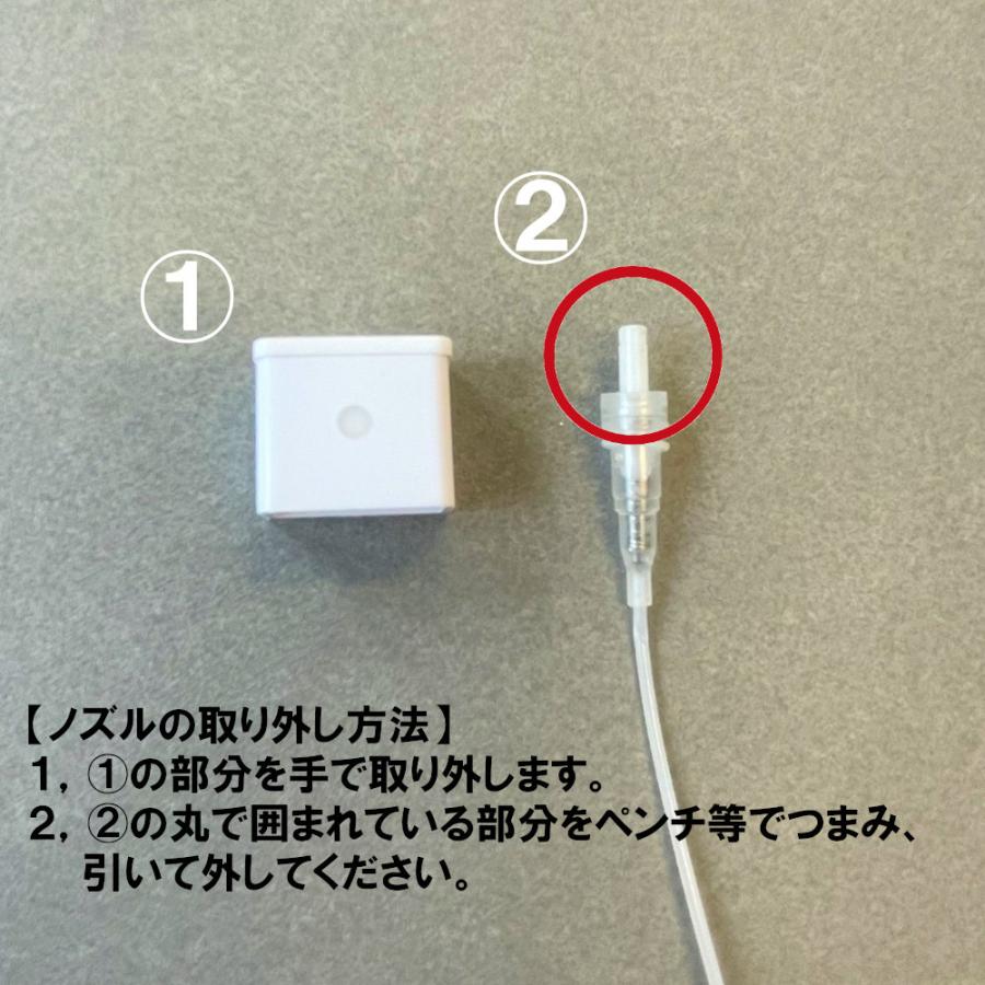 【スプレー容器】全3種 レソポンブランド ロゴ 35ml 45ml カード型 ホワイト 白 アルコール 消毒 除菌 ボトル エタノール 霧吹き 携帯 詰替 持ち運び ミスト |  | 07